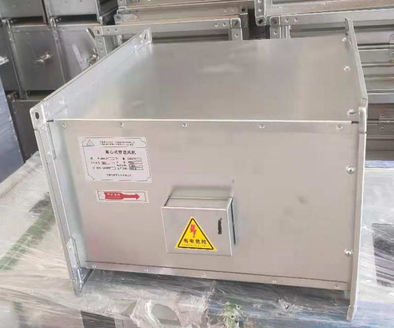 管道式離心風(fēng)機